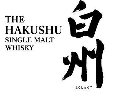 HAKUSHU